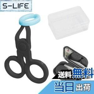 yzhappykau R^NgYp⏕ 2Zbg \tgR^Ng ͂ }c[ ͂ JR   Y O ዾNbv܂Ԃ