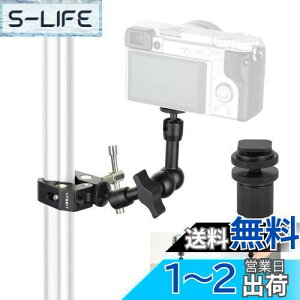 yzUTEBIT }WbNA[ Nv 360x] 1/4lW ω׏d2kg J A[ Nv j^[A[ ֐ߎ J }WbNA[ A~ BeNv IoT~Nv _