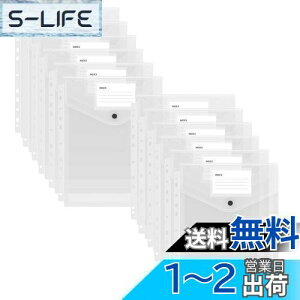 yzToplive 12 NAt@C A4 t@CP[X {^ NAz_[ t@C P[X t@CobO hLgXg[W 11  y[W t@CobO c^  h 