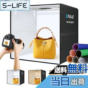 yzPULUZ 50cm Be{bNX Bebox 50cm 3Fx/10iK\ tBMA Beu[X B{bNX Cgt Type-cڑ ܂ JBe{bNX 12Fwi/fBt[U[ 