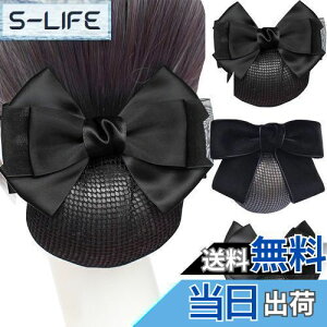 yz3Zbg Vjlbg ob^ lbgtCBetterJonny cqlbg{ 傫߃wAlbg lbg{ fB[XwAANZT[   Vv w 