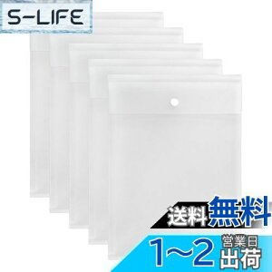 yzVANRA t@Cz_[ c^ A4 ʃtH_[ hLgt@C Xibv{^t e h ^ ItBX rWlX 5pbN ()