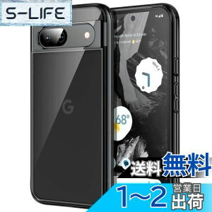 yzJEDirect Google Pixel 8a 6.1C` 2024 P[X ΂݂Ȃ یP[X Ռz op[Jo[ h~n[hPCobN (ubN)