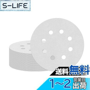 yzAtutomo T_[y[p[ 50Zbg 1000 125mm ی^ 8 zCgTh fBXNy[p[ }WbN Thy[p[ TfBOfBXN dT_[pThy[p[