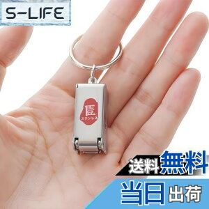 yzIOLOYU ܐ؂ ^ L-`G-܍  ~j܂肽ݒܐ؂ g  sL VO }`c- L-z_-܂₷ q jbp-  wb sAނAnCLO