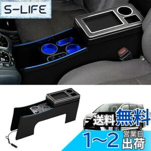 yzy͋Cu[CgtzAuto Spec g^ HNV[/mA 80n ɓK R\[{bNX }[d nCubh GXeB} GXN@CA80 R\[ Type-C QC3.0 USB
