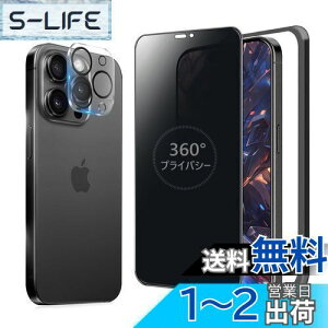 yzMINIKA 360x `h~tB iPhone15 Pro max KXtB `h~ 360 ACtH15v}bNX tB 360° S ` Phone15Pro max یtB `h~tB