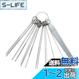 yzGOODCHI M^[p ibgt@C iX`[ eiXpi M^[ a  c[ X yp[c M^[/}h/x[X/EN/oW[Ή e