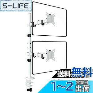 yzWORLDLIFT j^[A[ c ㉺ 2 fA O|[  Nv 32C`Ή ω׏d8KG  zCg