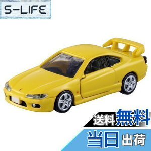 yz^Jg~[ g~Jv~A 19 Y VrA (S15) ~jJ[  6Έȏ