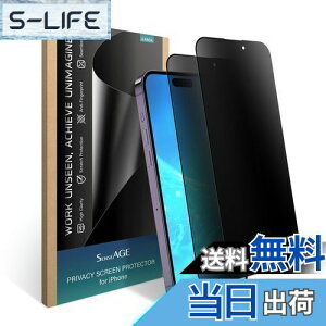 yzSenseAGE iPhone 14 Pro Ή KXtBy`h~z- 6.1C`tیtBAl̂h~Au[CgJbg@\tAȂAwh~ACAȂA