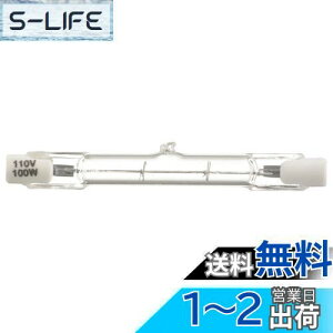 yzI[d@ nQd nQ 100W/110V 1 ZT[Cgp LS-P-1001 06-4921 OHM