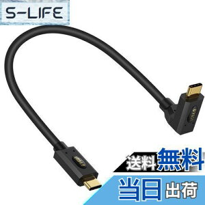 yzPoyiccot USB-C P[u L ZA30cm USB4 P[uL^yPD 240W/5A }[d&40Gbps]& 8KfózL^ Thunderbolt 4 P[uAUSB4.0 Type-C P[u MacBook/iPhone/SwitchȂType-C@