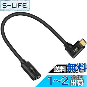 yzPoyiccot L^ USB C P[u 0.3mA40Gbps USB C P[u ZAPD 240W/5A }[dType-c P[uA8Kfo USB Type C  P[uThunderbolt 4 Ή MacBook/USB-C@Ή(