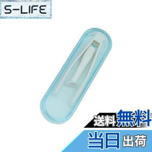 yzMesanda R^NgsZbg PAXeBbN R^NgY ͂ TNVXeBbN  _炩f \tg[t gѕ֗ s XeBbNCT[