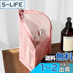 yzForahome uVP[X uV|[` h  Ă g₷ uV[obO y ^тɕ֗ gxObY @\ ϕM ʗp [ jp s 