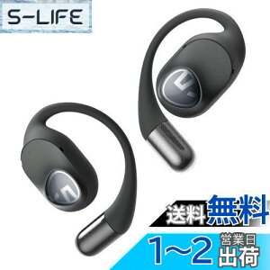 【送料無料】SOUNDPEATS(サウンドピーツ) GoFree2 ワイヤレスイヤホン オープンイヤー LDAC対応 ハイレゾ 耳掛け式 イヤホン 耳を塞がない 究極のフィット感 マルチポイント接続 最大35時間再生 Blu