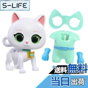 yzJust Play fBYj[ WjA X[p[LeB Lbg^XeBbN ϐg rbcB Ɖ gCtBMA Ώ۔N3Έȏ