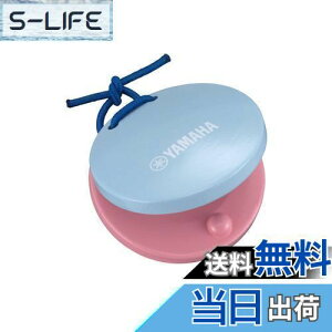 yz}n YAMAHA nhJX^lbg RrF YHC-C4 p SS qǂ̎ɃtBbg ւSOV[\t ct wZ yt