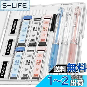 yzFour Candies 킢V[vyVZbg 0.5mm 3{ pXeV[vyV HBctB360{ St w wZp