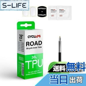 yz1{Zbg CYCLAMI 30g yʃ[hoCNTPUCi[`[u700CoCN^C28C`700×18 23 25 28 30 32c ou tX 45mm {戵 (Ci[`[uEpb`2