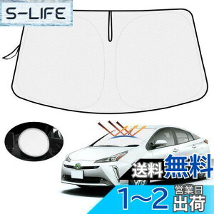 yzynh悯Jo[tzMozan g^ vEX 50n TVF[h tgKXp PRIUS 50 2015N-2023N ԗpTVF[h UVJbg 悯 Jbg Ռ fM ܂