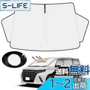 yzynh悯Jo[tzMozan g^ At@[h Ft@CA 30n TVF[h tgKXp ALPHARD VELLFIRE 30 2015N - 2023N ԗpTVF[h UVJbg 悯 