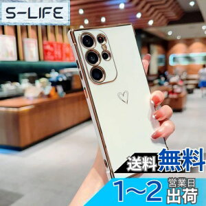 【送料無料】QLTYPRI Galaxy S24 Ultra ケース SC-52E/ SCG26 TPU カバー ハート模様 おしゃれ 韓国 可愛い 女性 人気 薄型 軽量 耐衝撃 スマホケース レンズ保護 落下防止 ワイヤレス充電対応 ストラップ