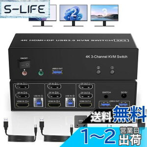 yzHDMI + 2 Displayport 3 j^ KVM XCb` USB 3.0 2 ̃Rs[^[A4K@60Hz gvj^[ KVM ؑ֊ I[fBI 3 USB 3.0 |[gA2 ̃Rs[^[L 3 j^[ L[{