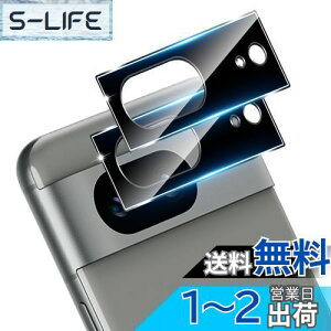 yzy2Zbgz Ή Google Pixel 8 JtB y{Ɏq dx9Hz Ή Google Pixel8 YtB JیtB Ή sNZ8 YیKXtB  