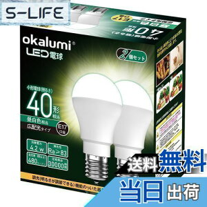 yzokalumi LEDd E17 40W` ~jNvgE~jv`d F `d Lz s fMގ{H/Ή 2ZbgyKisz