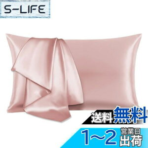 yzHEVUMYI VNJo[ 100%}x[VN 25 43×63cm 􂦂VNs[P[X ЖʃVN^Cv neZ ܂Jo[  qɗD RۖhL lG