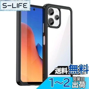 yzRedmi 12 5G P[XwAFINERxV^ y ^ TPU+PC  Jo[ redmi 12 5g p ϏՌ Ռz wh~ C菝h~ Yی EȒPiubNj