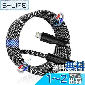 yzMagtame 1.5M Iphone-[dP[u ͋z[ CgjOP[u MFiF ACtH[dP[u CgjOP[u usb-c 3A}[d ^CvCCgjiPhone14/13/12/11/X/Pr