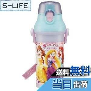 yzXP[^[(Skater)  fBYj[ vZX 24 480ml qp R vX`bN qɗD y { PSB5SANAG-A