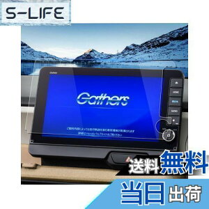 yzruiya KX 2023V^ z_ N-BOX JF5/JF6 p ir tB 9C` V^nbox jf5 ir یtB LXU-242NBi tB 9 fBXvCI[fBI tB 9H JX^p[c L