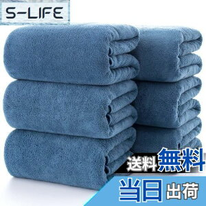 yzoX^I ӂӂ 唻 [Lumimi 6Zbg X[L[u[ 70*140cm ] zedl z _炩G GXe Ɩp T Cオϋv oXpi