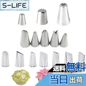 yzLOYELEY i 15Zbg u ui Ԍ^ t i XeX DIY fR[V P[L fR[V ٗpi