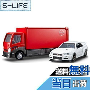 yz^Jg~[ tomicagX|[^[ Y XJCC GT|R VEspec2 Nur