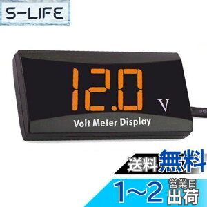 yzYFFSFDC oCN dv 12V fW^dv ԗdv h RpNg LED\pl[^[ I[goC XN[^[p ^dv dx@\t (IWj