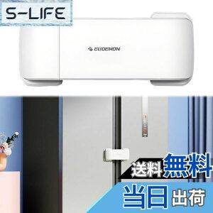 yzyREYLNXRz①ɃbN ①ɂ̃hAŒNbv q̈S Z[teBbN @\ O\ Ƌ ȒPɎgp 2hA 4hA①ɂɓKpii̓eFF