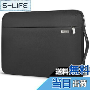 yzVoova 360°ی m[gp\RP[X 13 13.3 13.6C`ϏՌPCP[X p\RP[X H PCobO y p\RobO p\RJo[ p\R[t jp