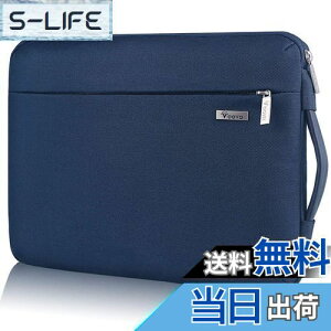 yzVoova 360°ی m[gp\RP[X 14 15C`ϏՌPCP[X p\RP[X H PCobO y p\RobO p\RJo[ p\R[t jp Macboo