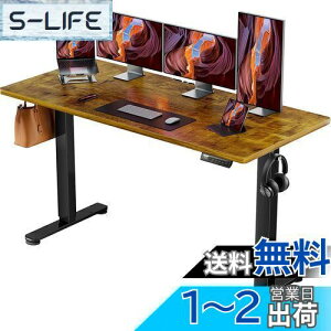 yzErGear d ItBX[Ne[u ~fXN X^fBOfXN 160cm ω׏d80kg [@\ ㉺~ É [tbNt Ɗ e[N y160 x s