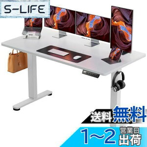 yzErGear d ItBX[Ne[u ~fXN X^fBOfXN 140cm ω׏d80kg [@\ ㉺~ É [tbNt Ɗ e[N y140 x s