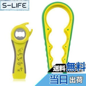 yzMAEXUS 𔲂I[vi[ ybg{gI[vi[ ʐ؂ Lbv I[vi[ W LbvOLbg v^uI[vi[ ͐ߖ gpȒP ~ S @\ }` 