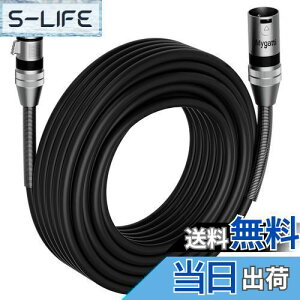 yz}CNP[u 50M XLRP[u 3sLmP[u IX-X }CNR[h XLRoXڑP[u 22AWG OFCV[hP[u mCY }CN^pI[fBIP[u