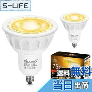 yzDiCUNO E11 LEDd X|bgCg Ή 7W 75W`nQd dF 2700K 750lm LEDX|bgCg Lp Px AC100V PSEF؍ς zCg 2