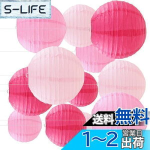 yzLurrose  傤  ی^ ݂艺 čՂ ~ Ղ  DIYG\ p  peBI X܊J p[eB[ Cxg jCxgp Eh^