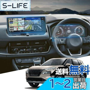 yzWEIPIN y2ZbgzKX tB V^ Y GNXgC t33 4 J[ir+[^[ یtB 12.3C` fBXvCI[fBI 9H LYh~ h~ ᔽ HD 